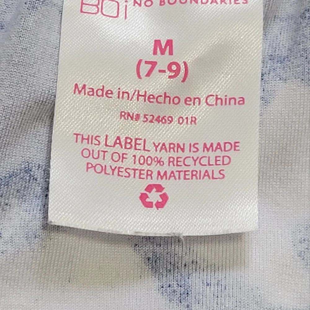 Tie Dye Romper - Picture 14 of 14